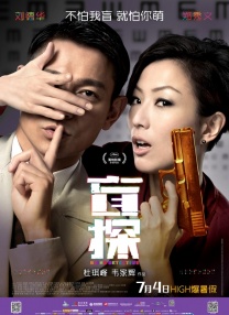 天天综合久久久网