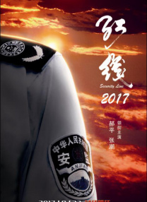 亚洲国产lv